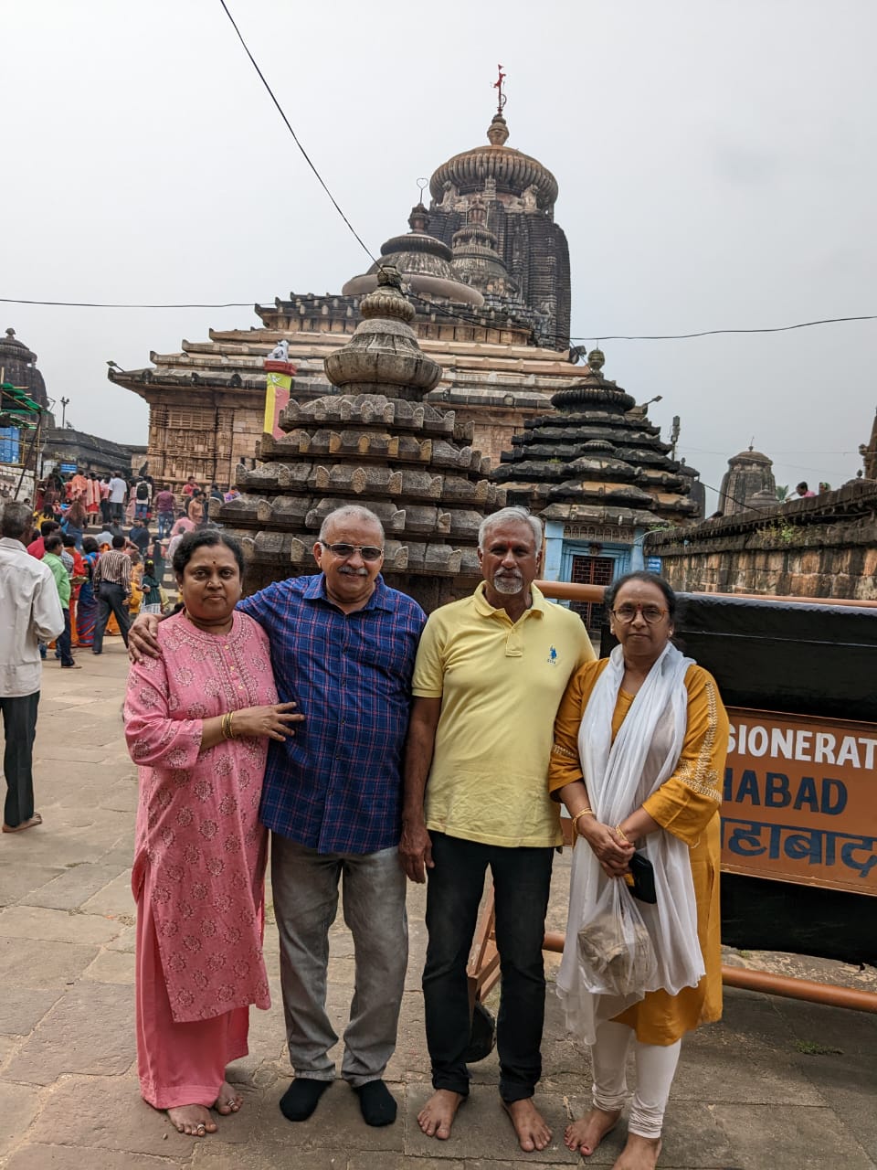 Family Tour BaidyaNath temple